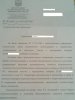 IMG_20170630_001007.jpg
