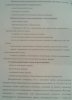 IMG_20170630_001023.jpg