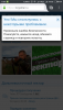 Screenshot_2017-10-12-11-56-59-439_org.mozilla.firefox.png