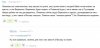 прогноз.JPG