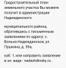 IMG_20180118_133413.jpg