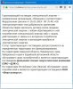 дэк.jpg