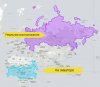 , наложенная на экватор, уже не кажется таким гигант...jpg