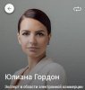 юг.JPG