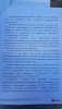 IMG-20170928-WA0012.jpg