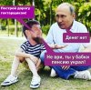 дорога.jpeg