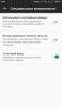 Screenshot_2018-07-08-23-08-55-460_org.mozilla.firefox.png