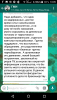 Screenshot_20181024-100912.png
