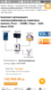 Screenshot_20190404-223349.png