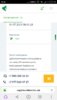 Screenshot_2019-07-04-23-36-52-055_com.yandex.browser.png