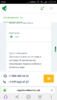 Screenshot_2019-07-04-23-36-44-561_com.yandex.browser.png