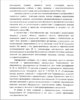 граддеп2.JPG