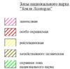 абр.JPG