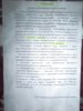 20200320_210556.jpg