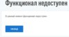 лк опл.JPG
