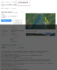 Screenshot_2020-12-03 Участок под ИЖС у воды - Продажа земельных участков в Хасанском районе(1).png
