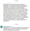 вк1.JPG
