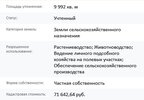 пкк.JPG