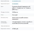 пкк.JPG