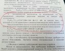 авт.jpeg