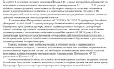 ж2.JPG