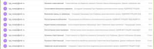ист.JPG