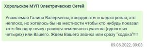 со.jpg