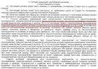 дог.JPG