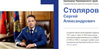 Столик.JPG