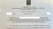 п.JPG