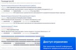хастеп.JPG