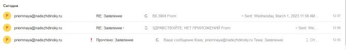 оботд.JPG