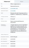 скс.JPG