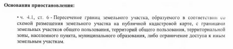 Снимок.JPG