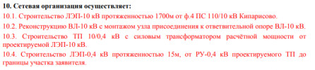 1742366734361.png