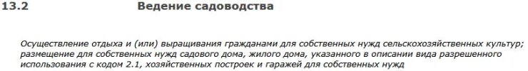 13.JPG