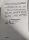 5332505277750178391.webp