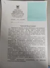 5332505277750178390.webp