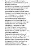 5348274795638288626.webp