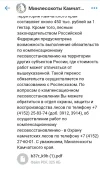 5348308146059342917.webp