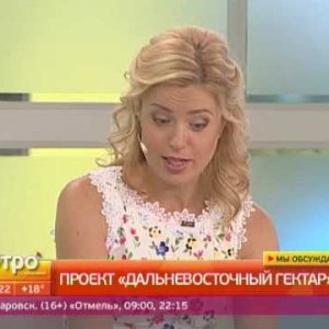 Юрий Чайка в эфире телеканала GuberniaTV 19/07/2016
